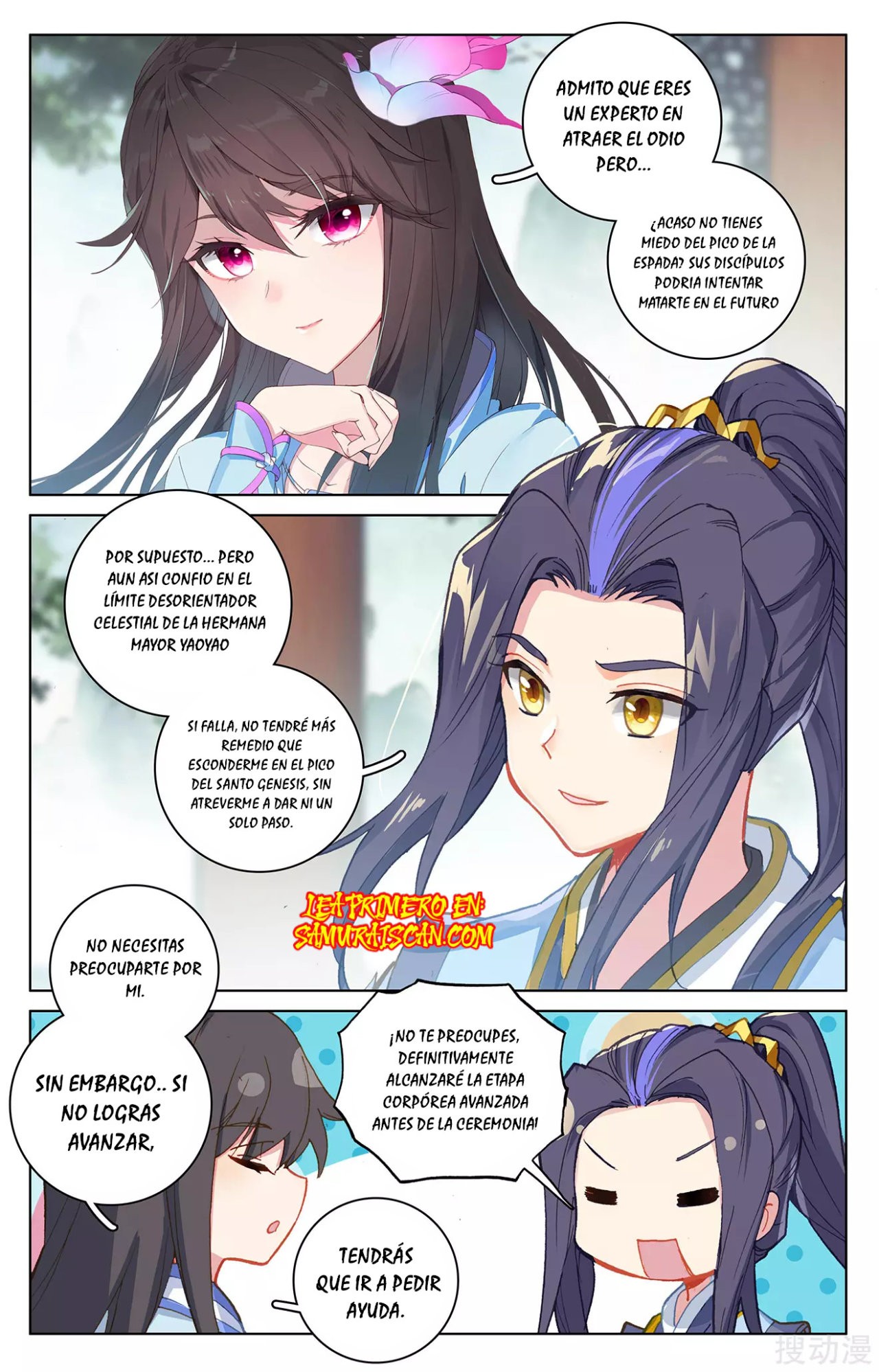 Read Yuan Zun ES Manga Online