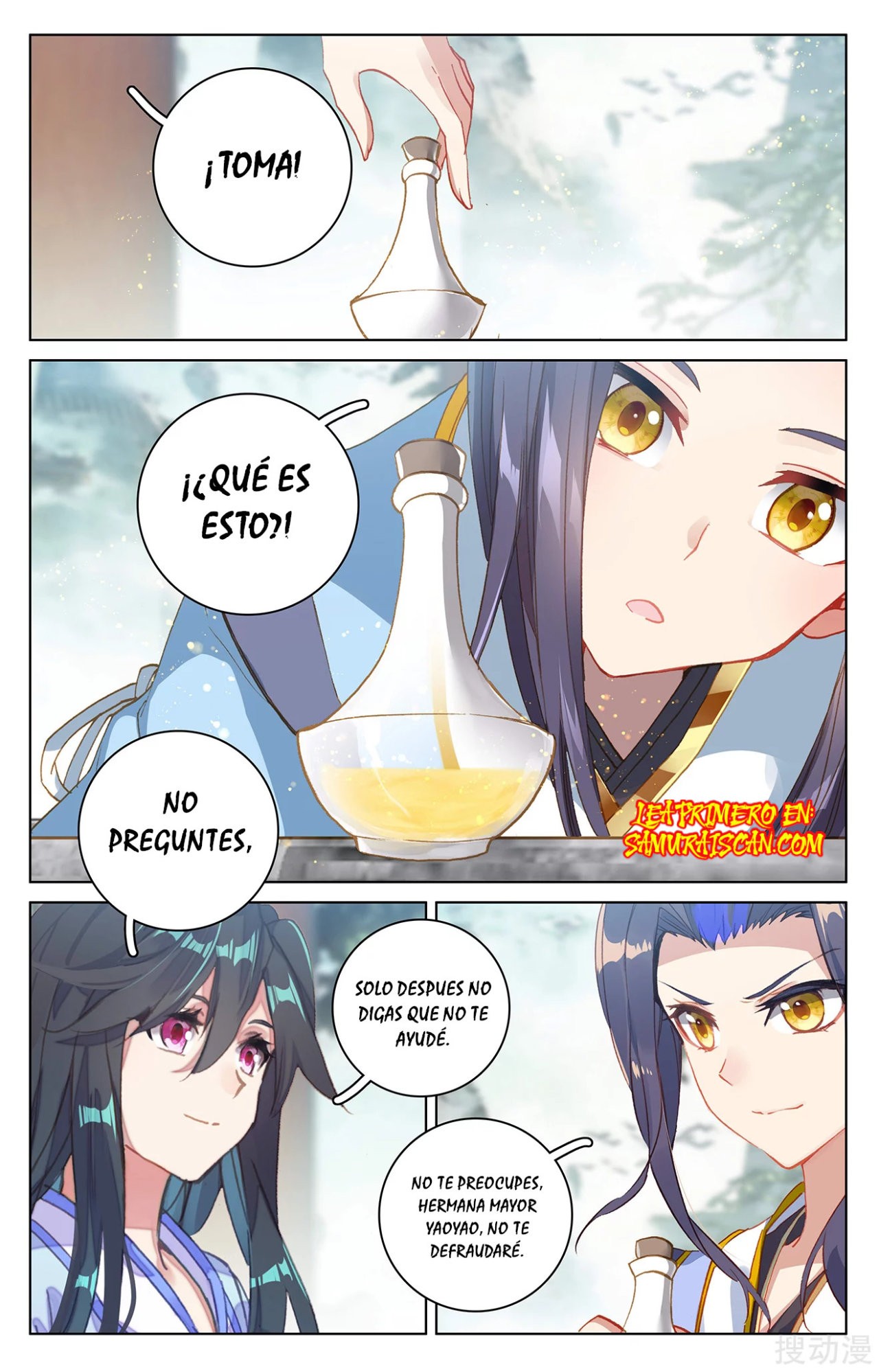 Read Yuan Zun ES Manga Online