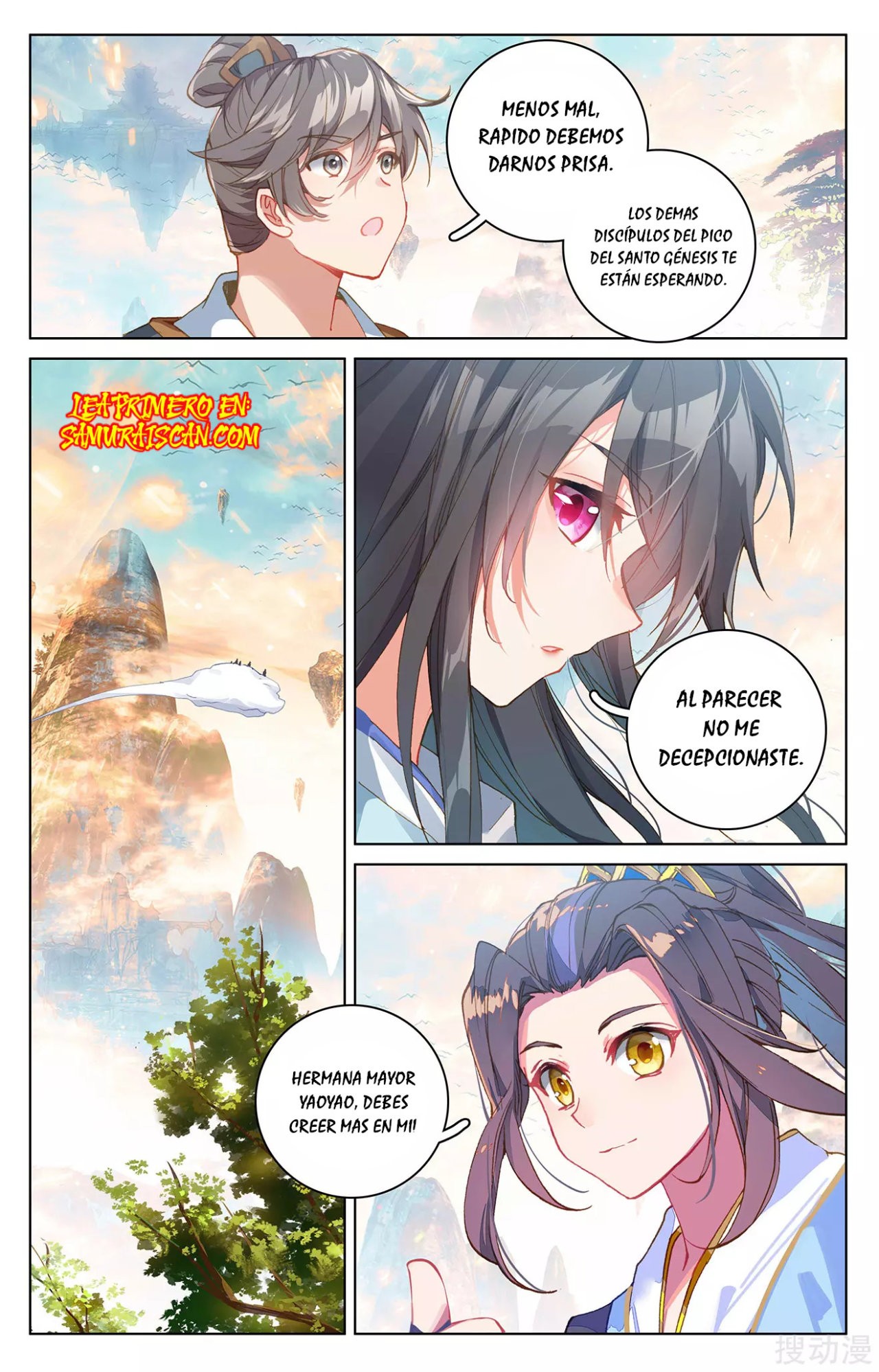 Read Yuan Zun ES Manga Online