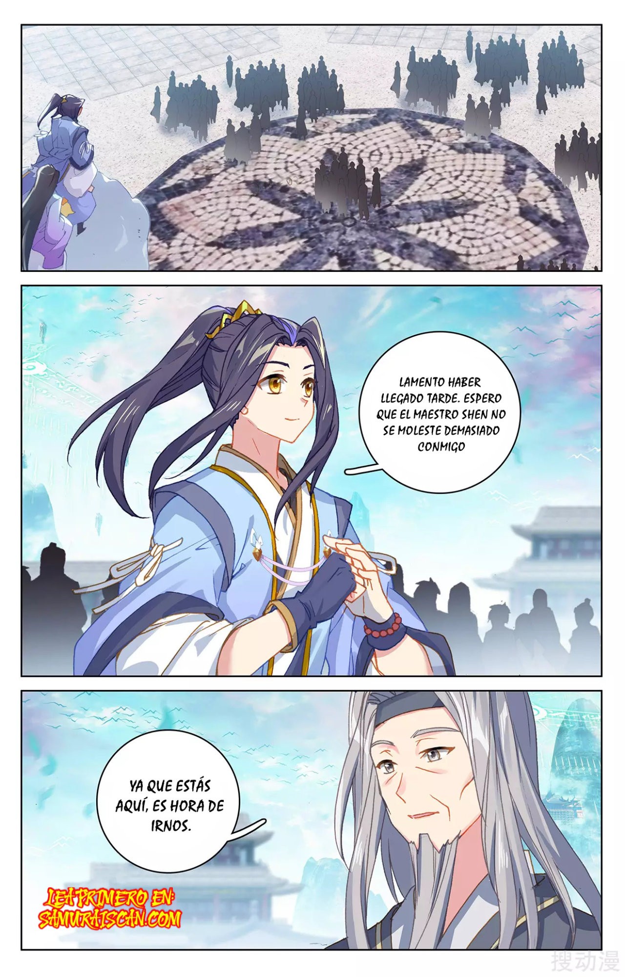 Read Yuan Zun ES Manga Online