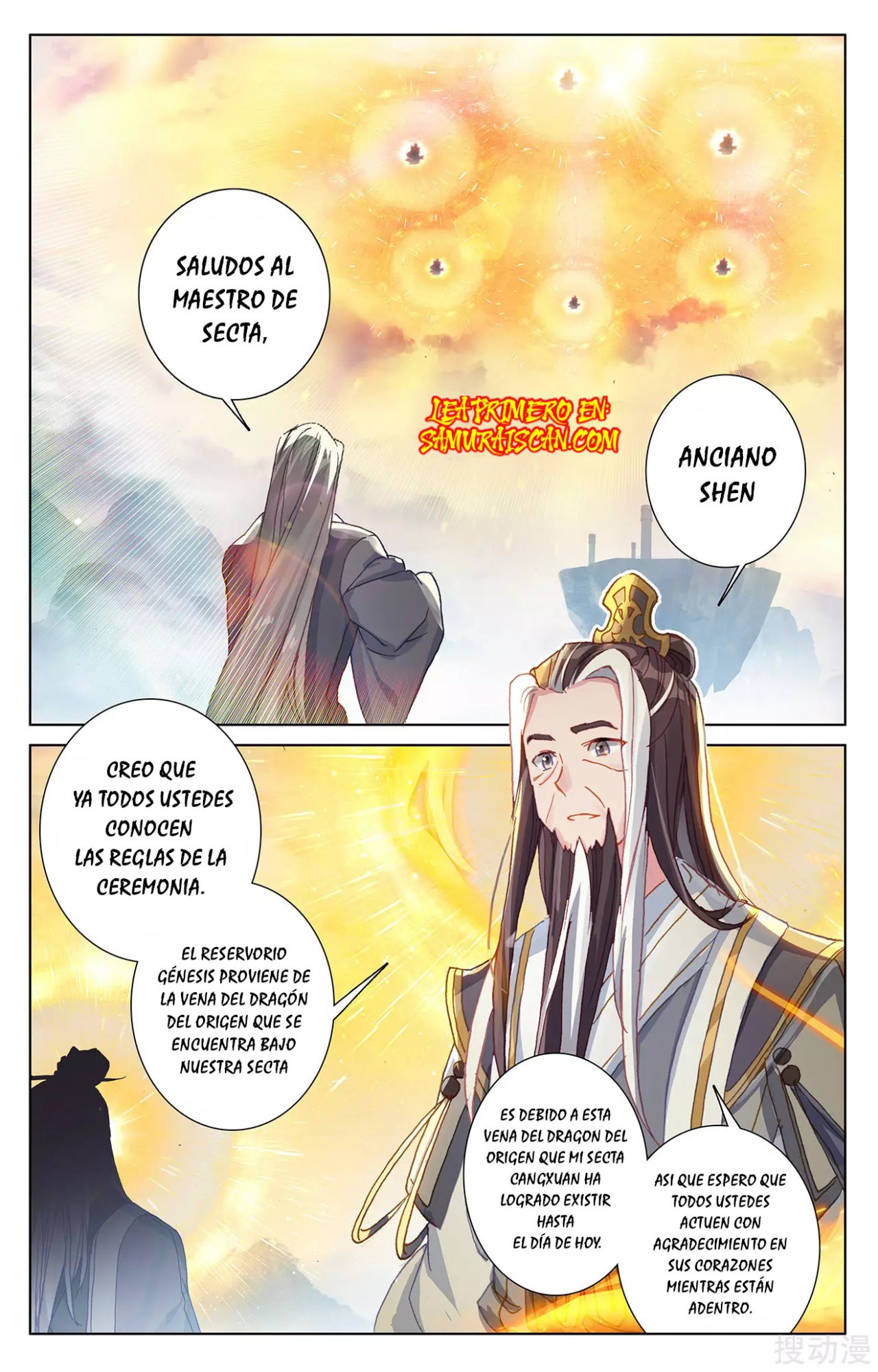 Read Yuan Zun ES Manga Online
