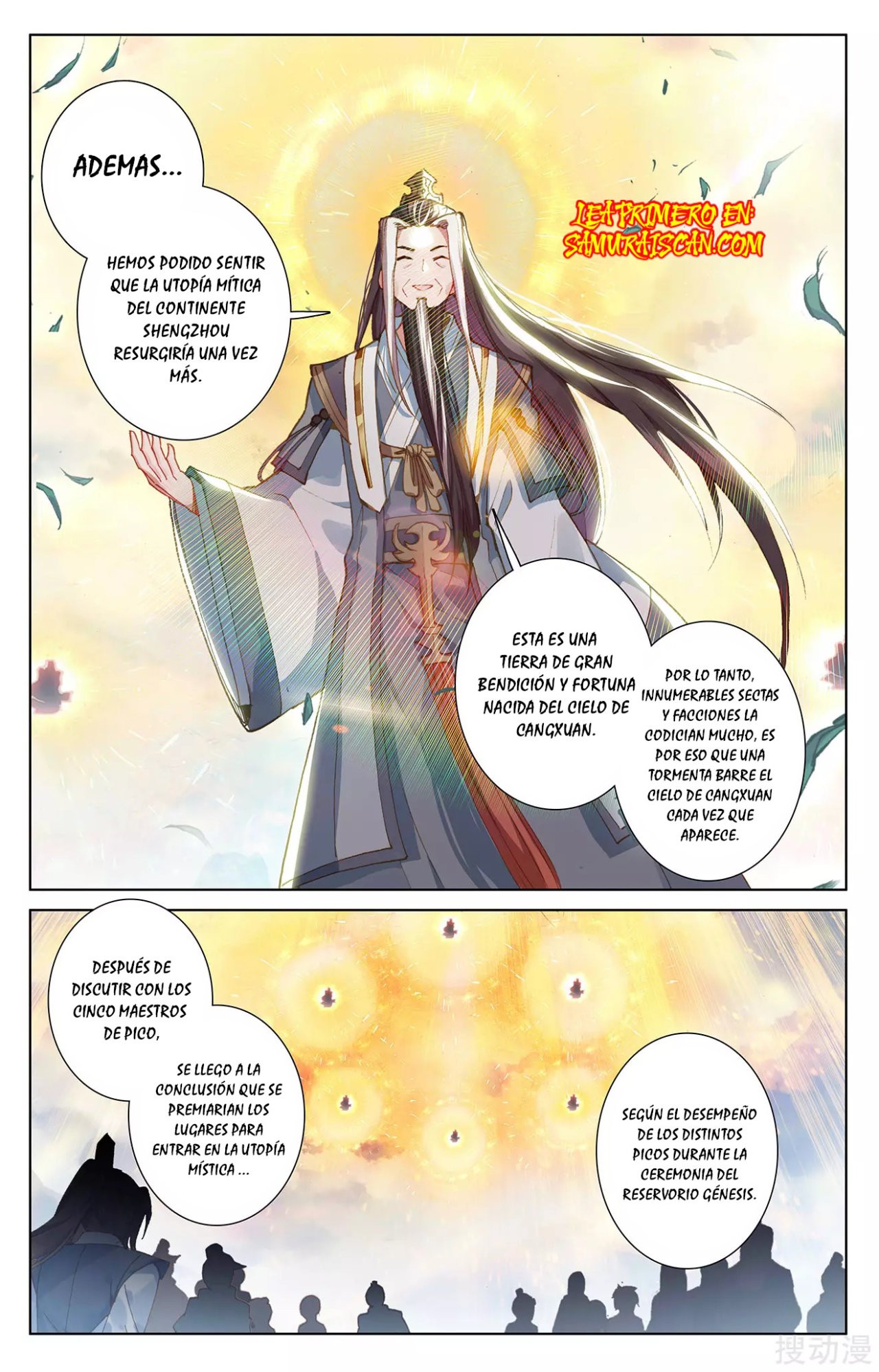 Read Yuan Zun ES Manga Online