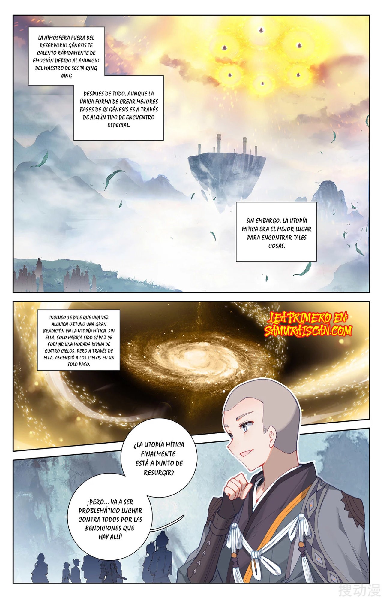 Read Yuan Zun ES Manga Online