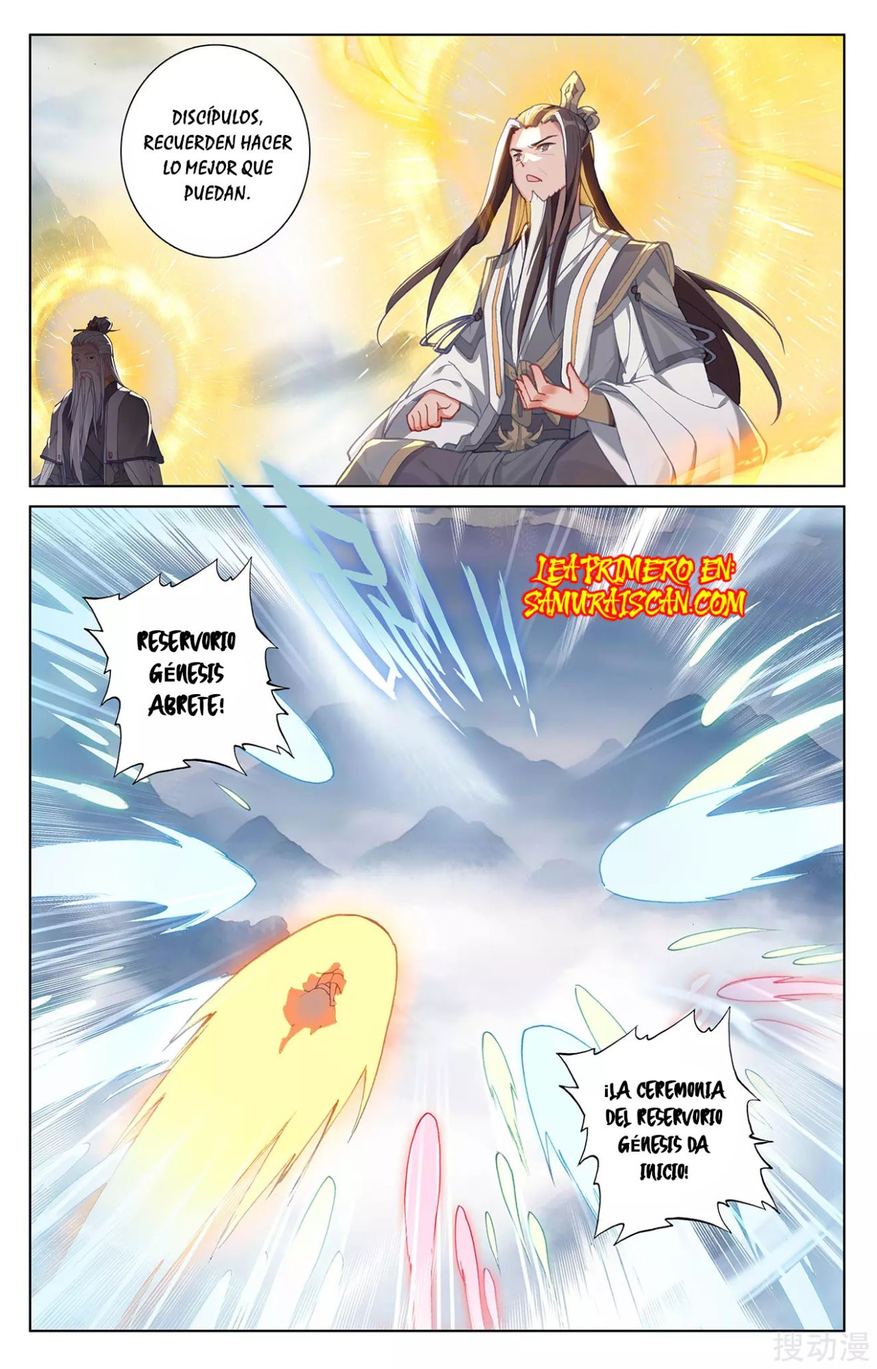 Read Yuan Zun ES Manga Online