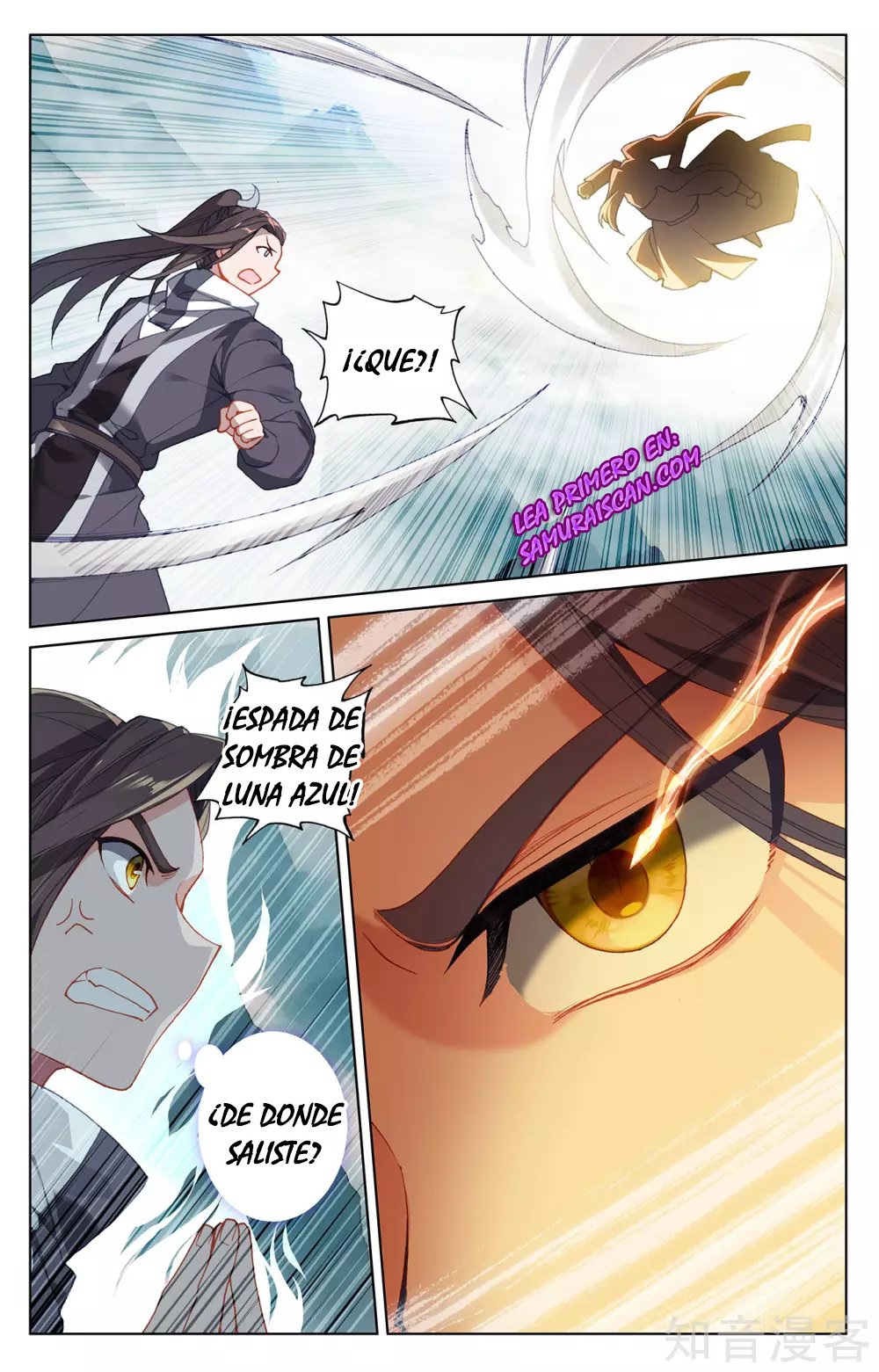Read Yuan Zun ES Manga Online