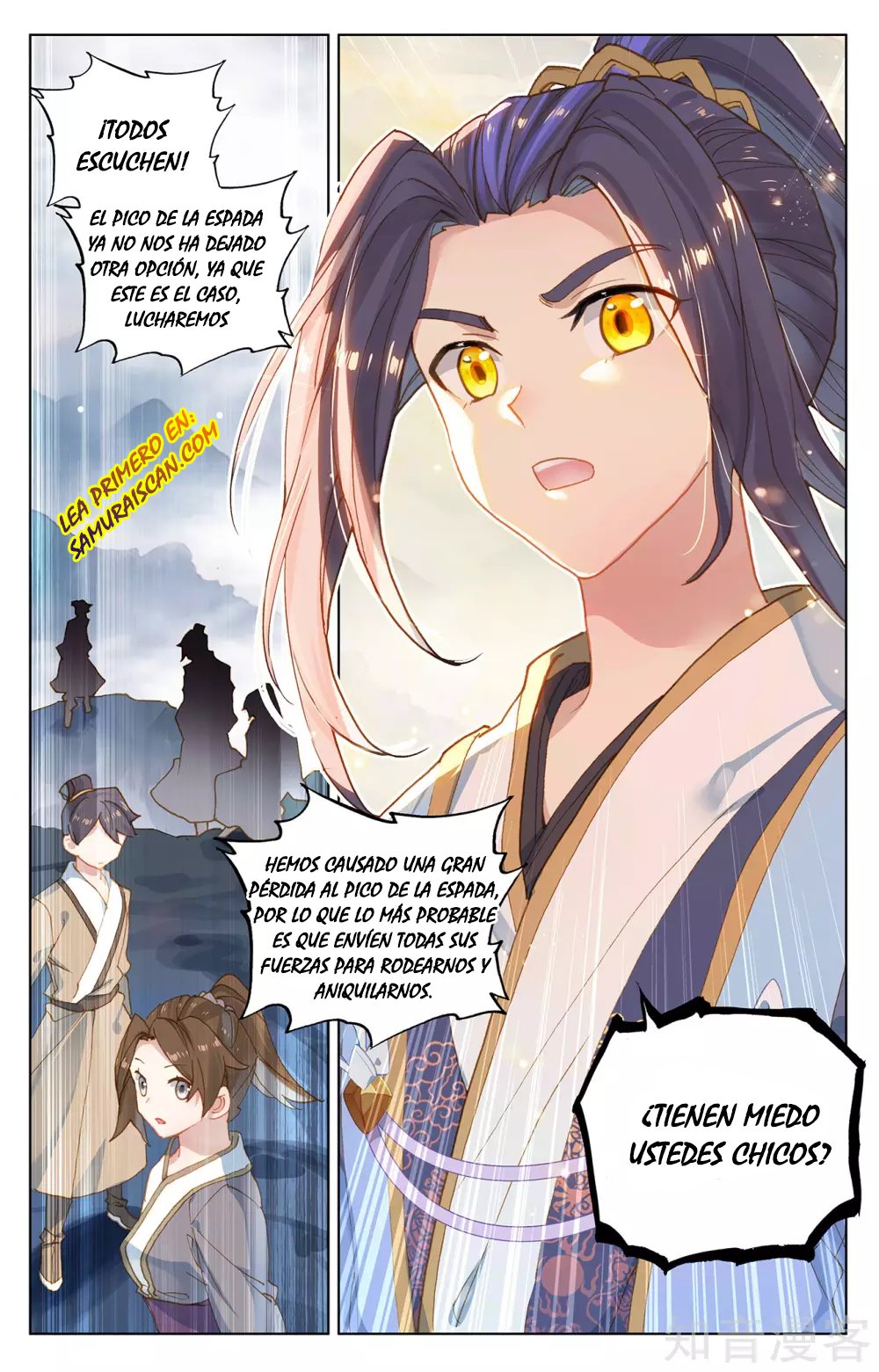 Read Yuan Zun ES Manga Online