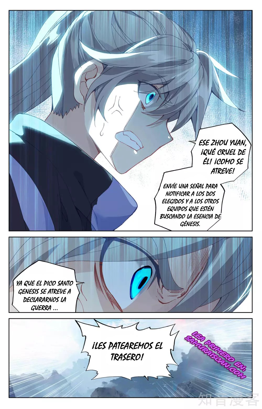 Read Yuan Zun ES Manga Online