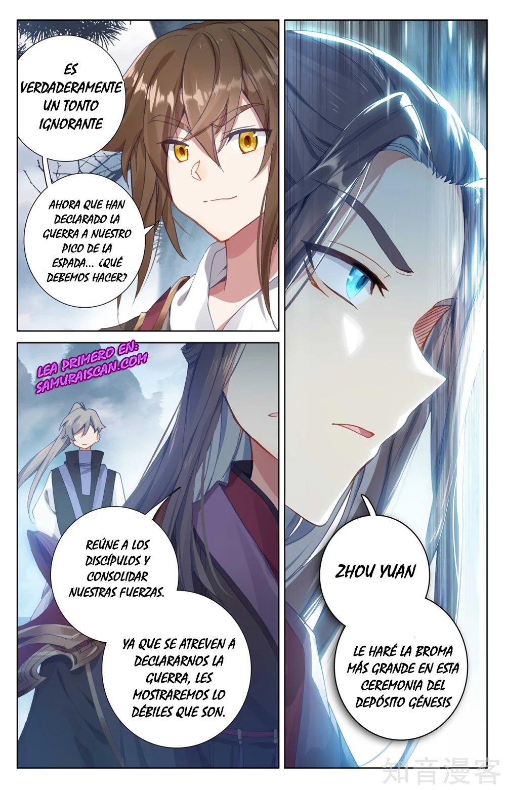Read Yuan Zun ES Manga Online
