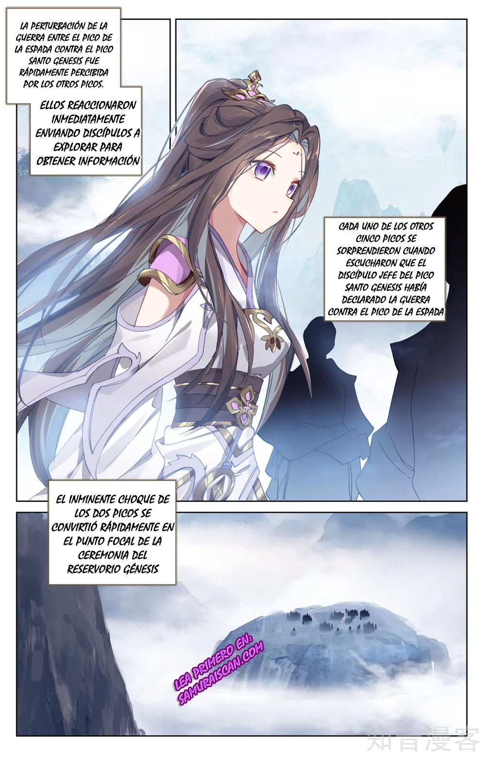 Read Yuan Zun ES Manga Online