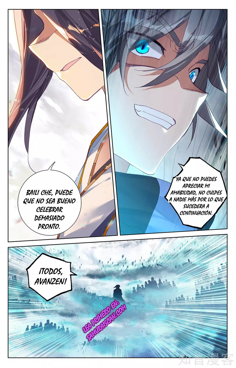 Read Yuan Zun ES Manga Online