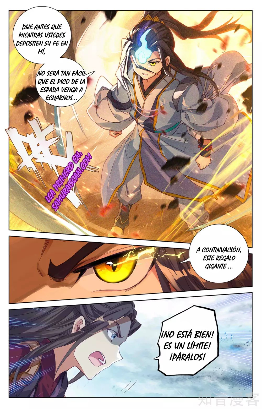 Read Yuan Zun ES Manga Online