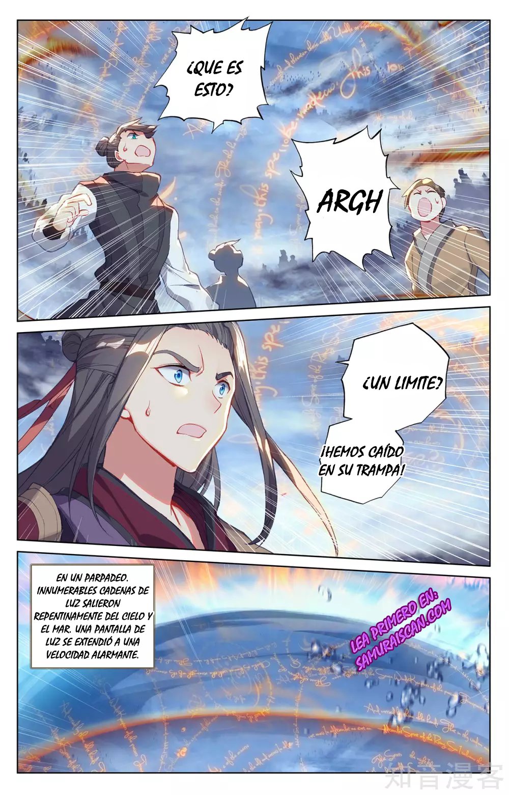 Read Yuan Zun ES Manga Online