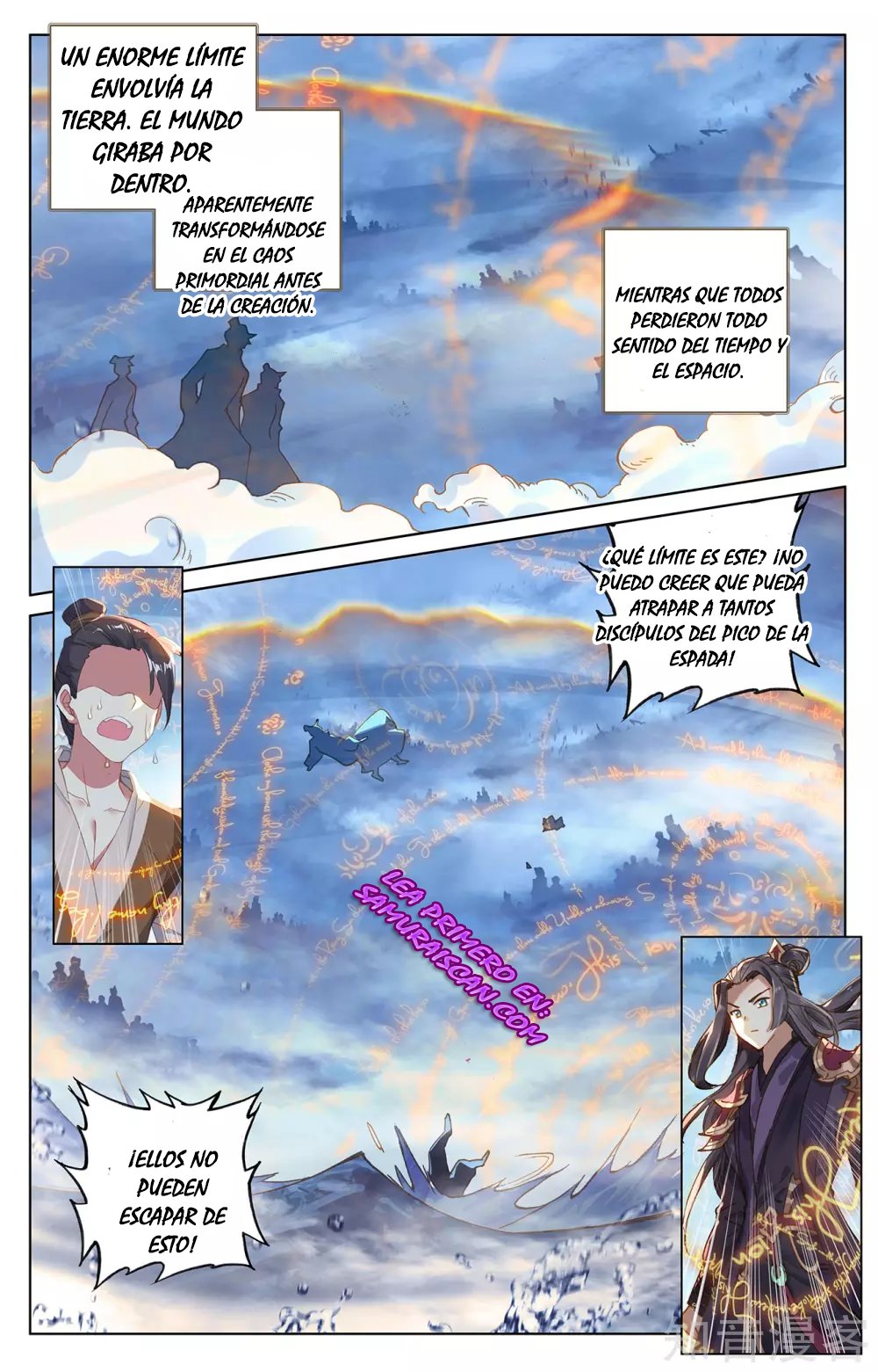 Read Yuan Zun ES Manga Online
