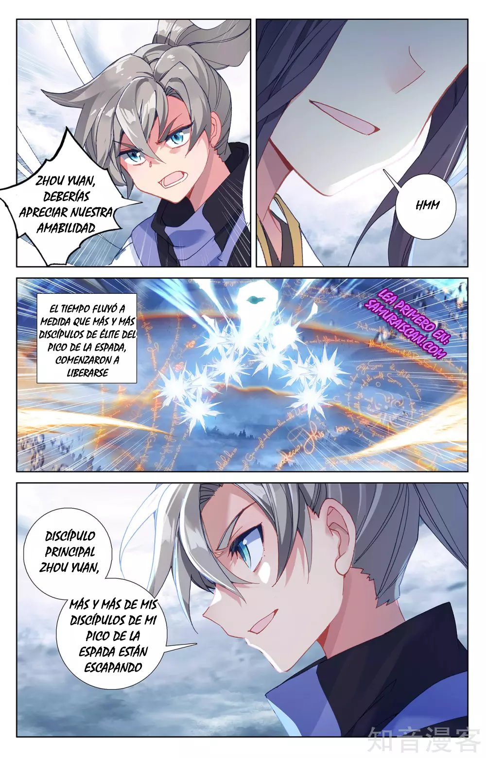 Read Yuan Zun ES Manga Online