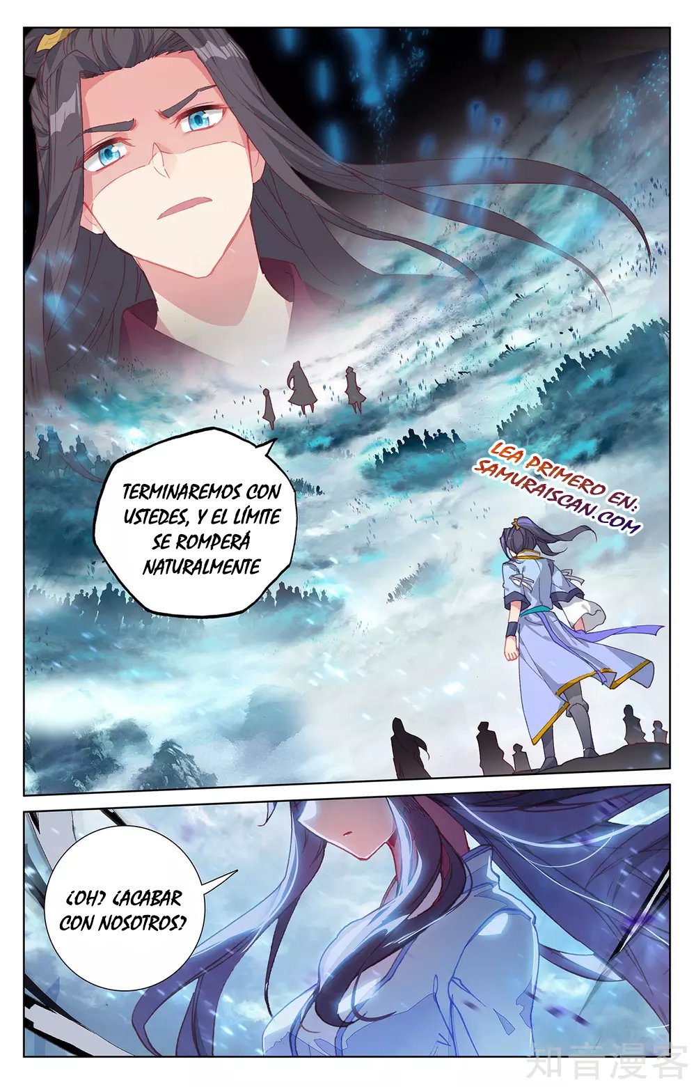 Read Yuan Zun ES Manga Online