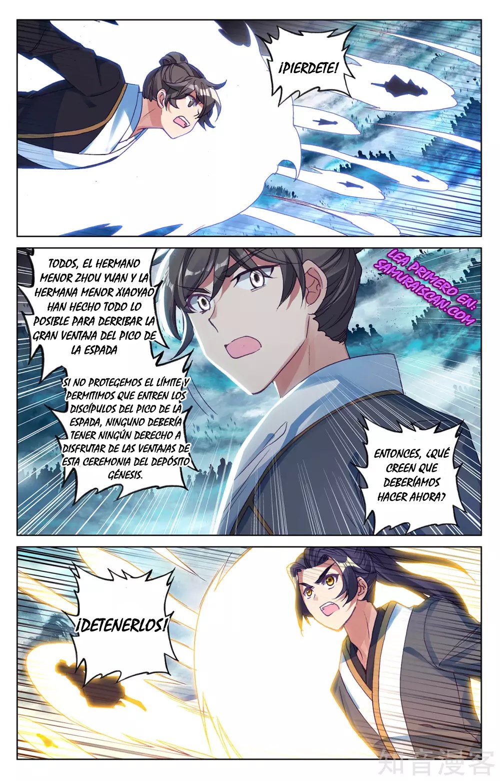 Read Yuan Zun ES Manga Online