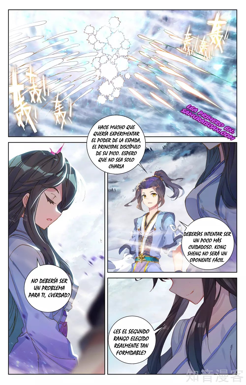 Read Yuan Zun ES Manga Online
