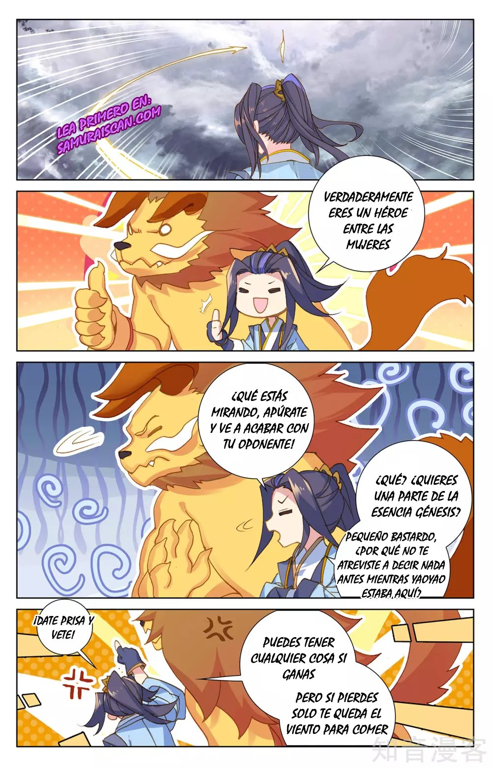 Read Yuan Zun ES Manga Online
