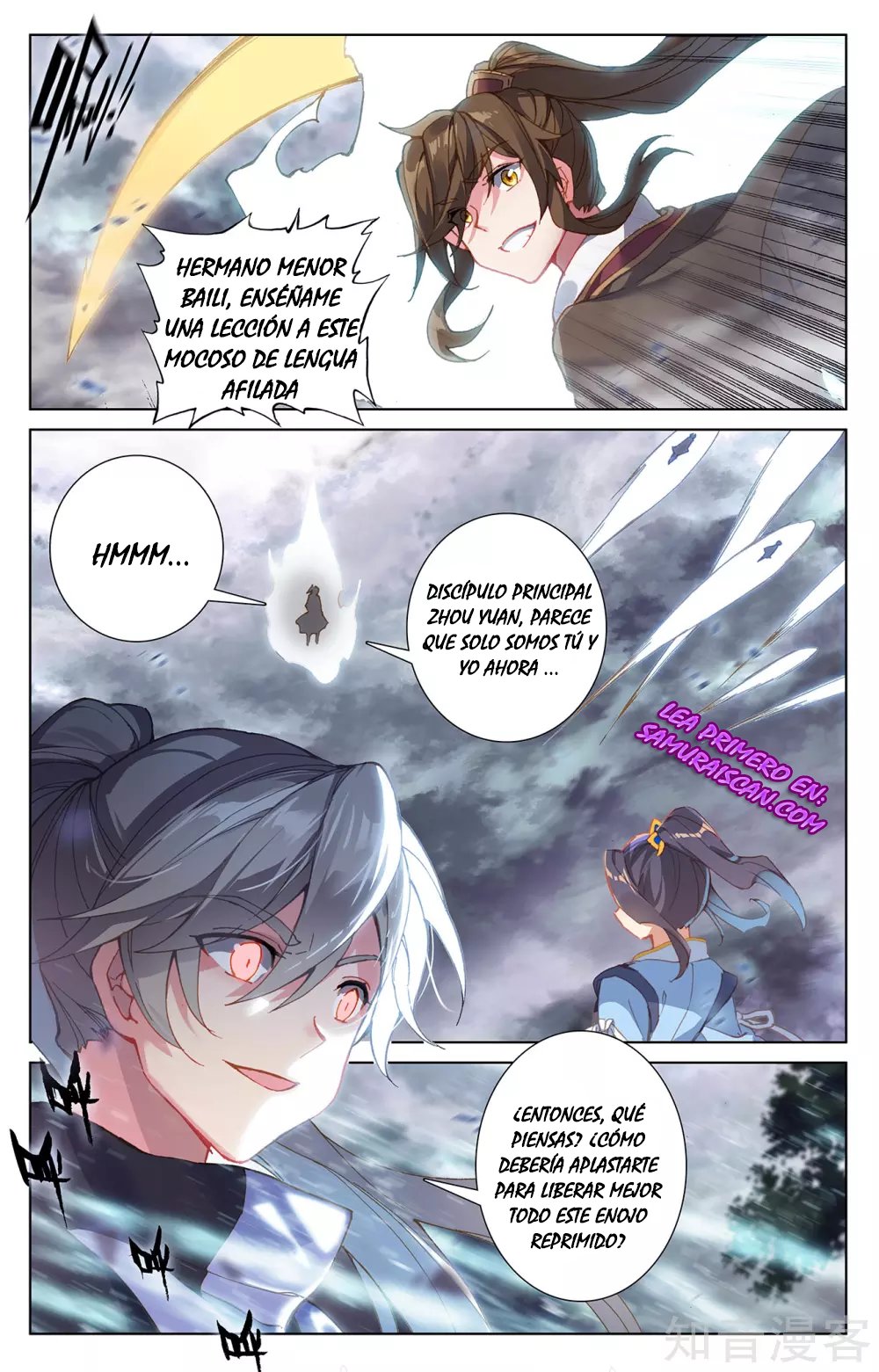 Read Yuan Zun ES Manga Online