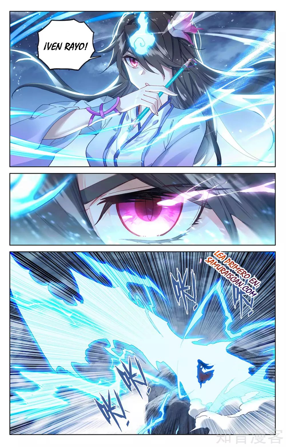 Read Yuan Zun ES Manga Online