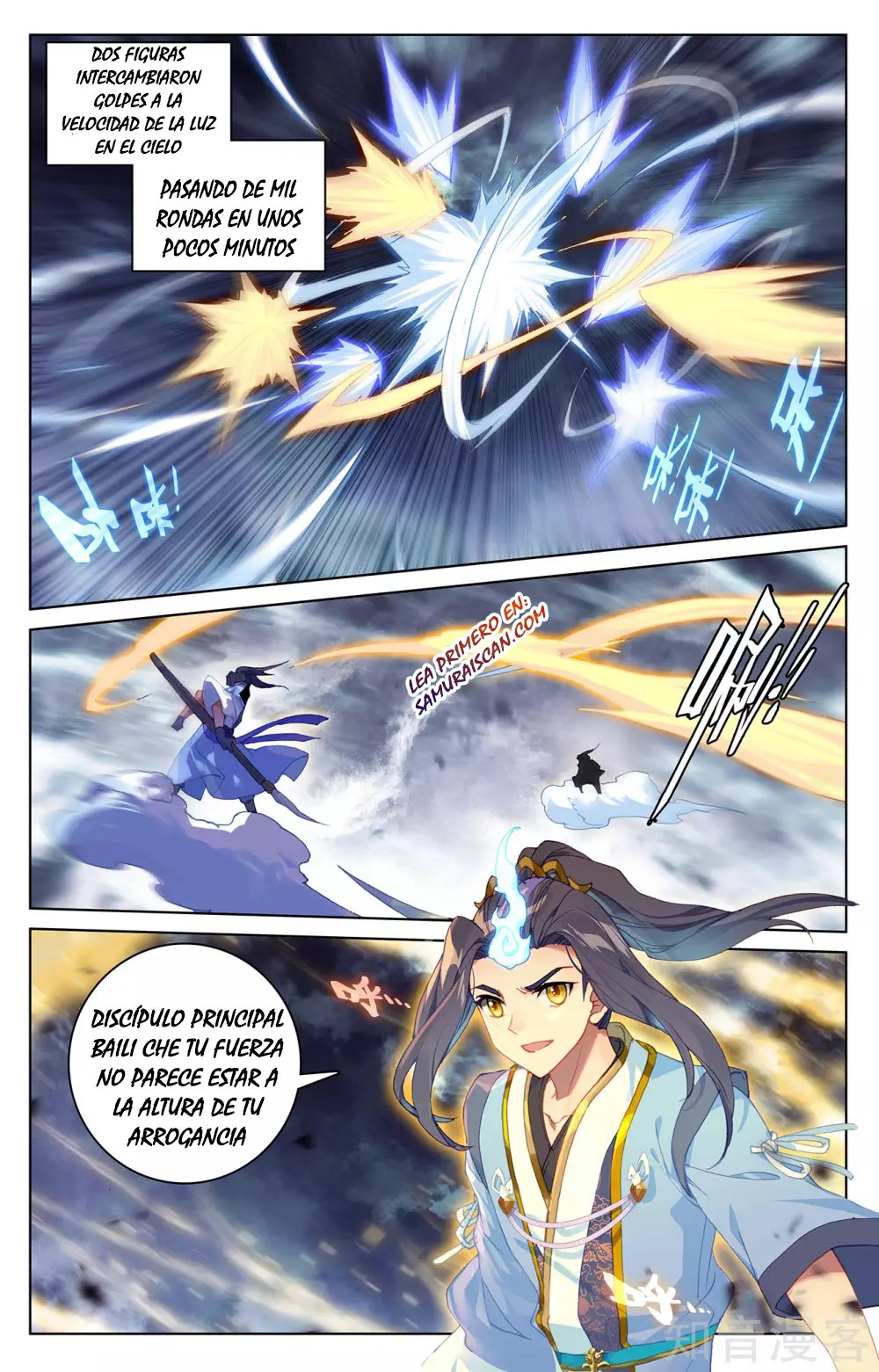 Read Yuan Zun ES Manga Online