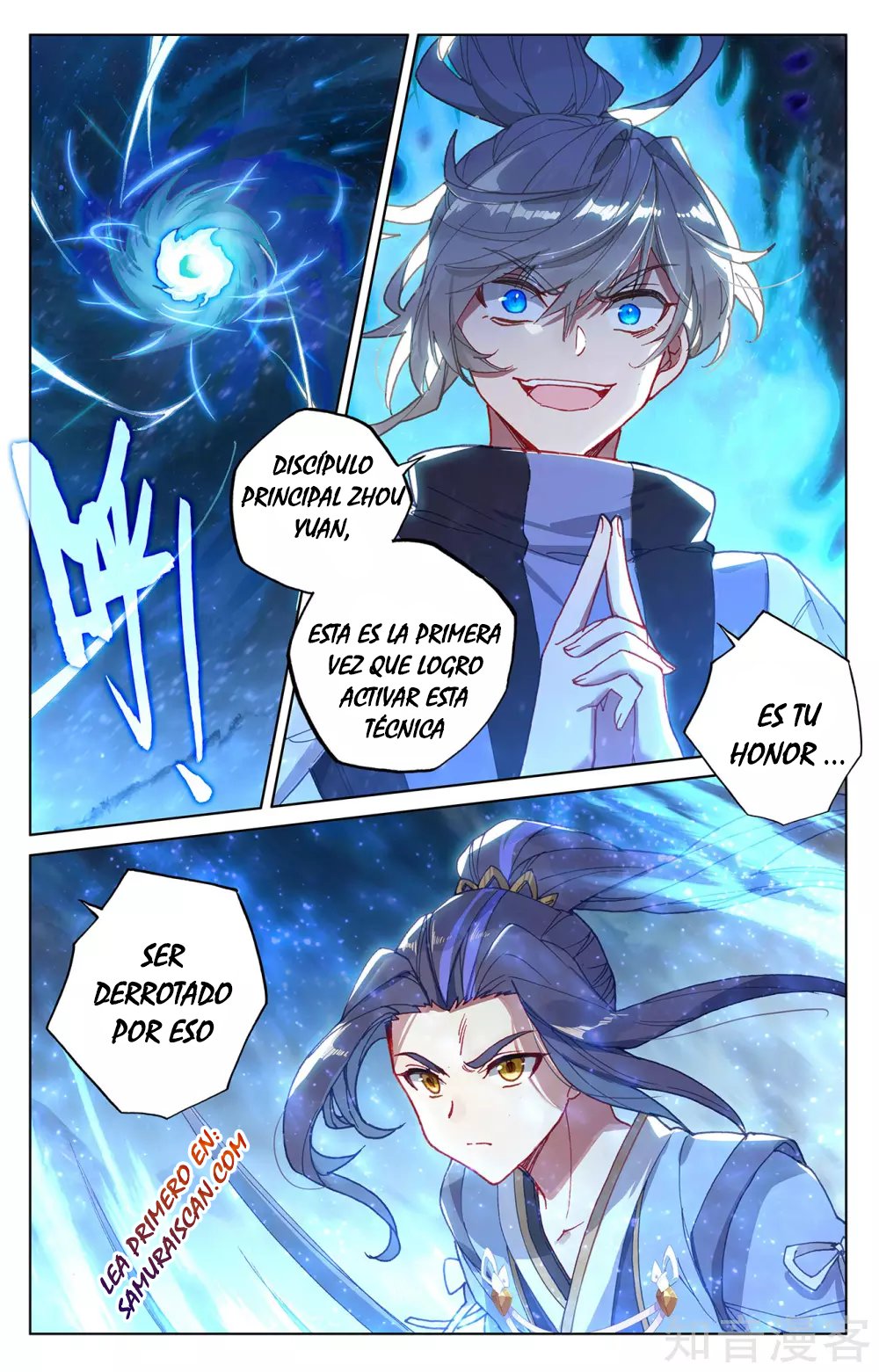 Read Yuan Zun ES Manga Online