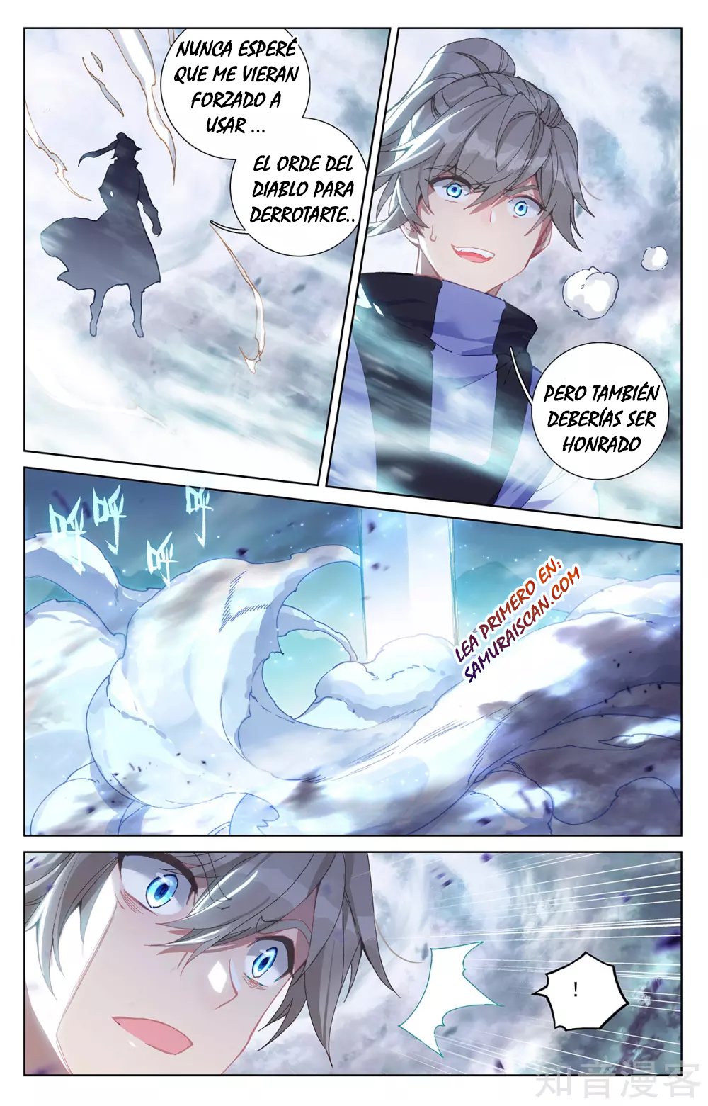 Read Yuan Zun ES Manga Online