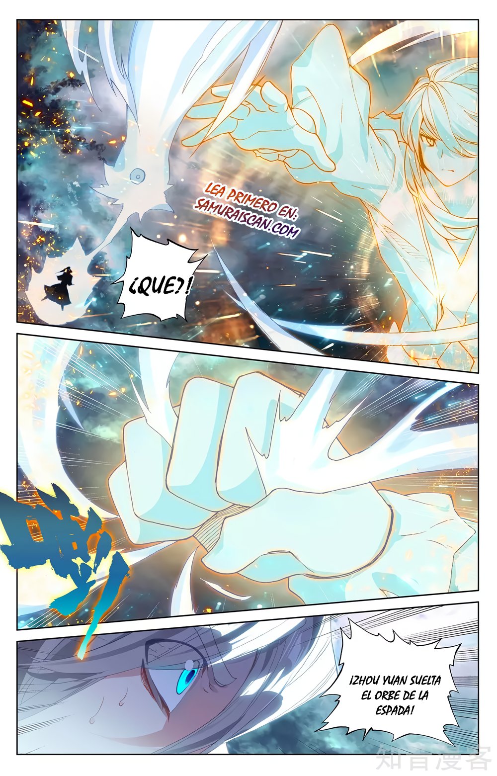 Read Yuan Zun ES Manga Online
