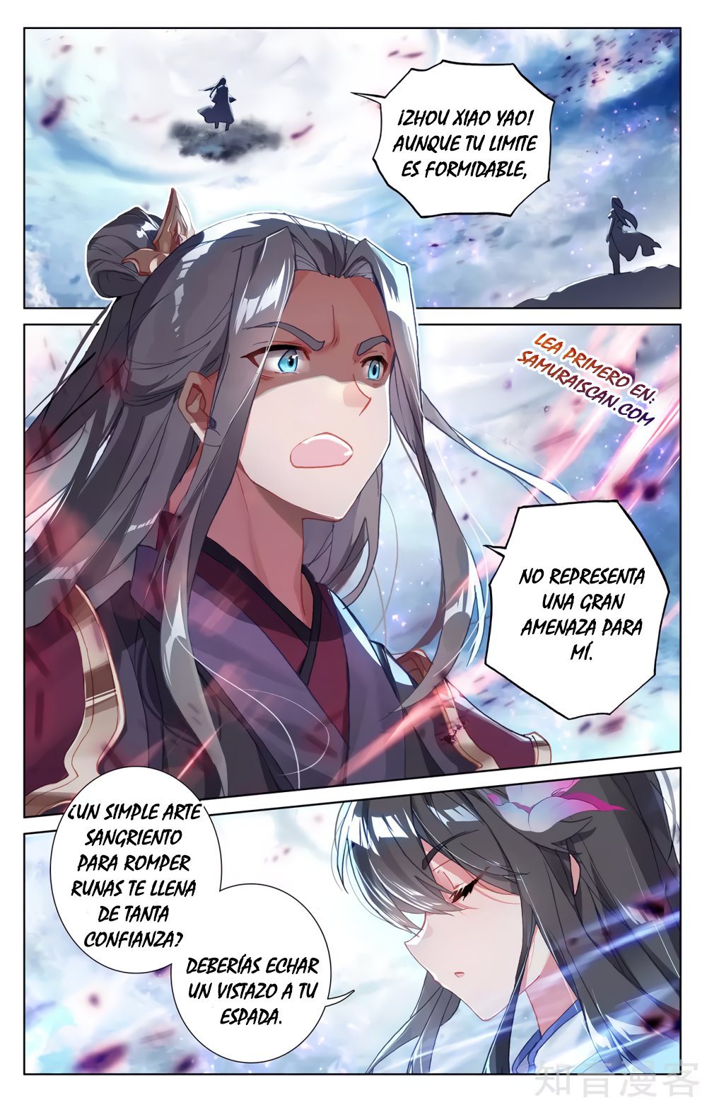 Read Yuan Zun ES Manga Online
