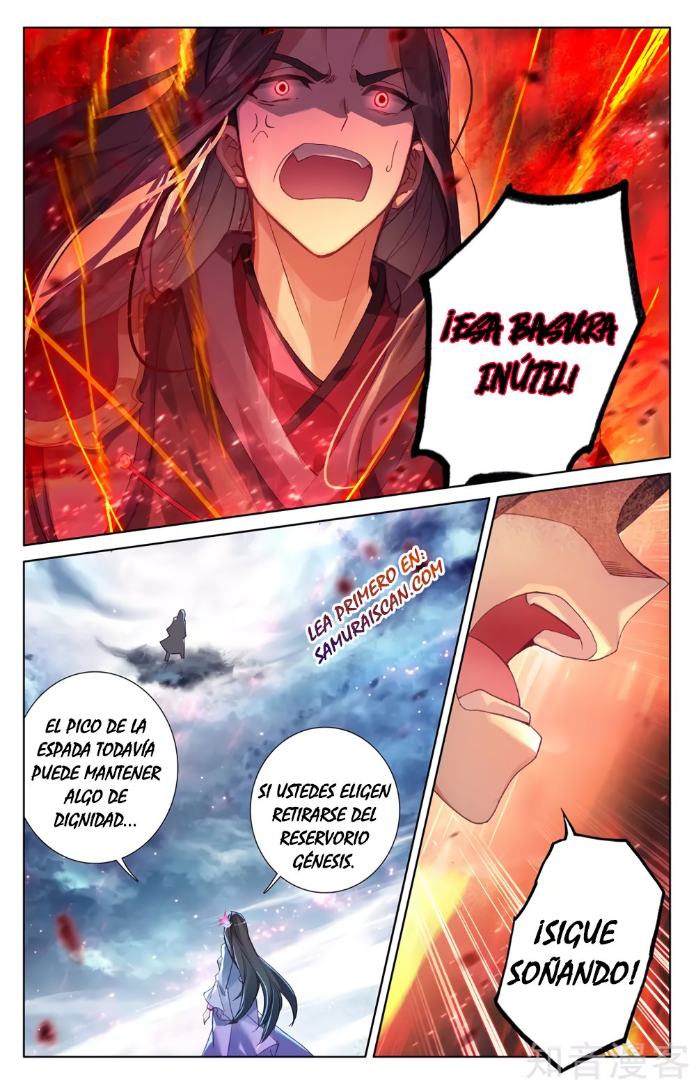 Read Yuan Zun ES Manga Online