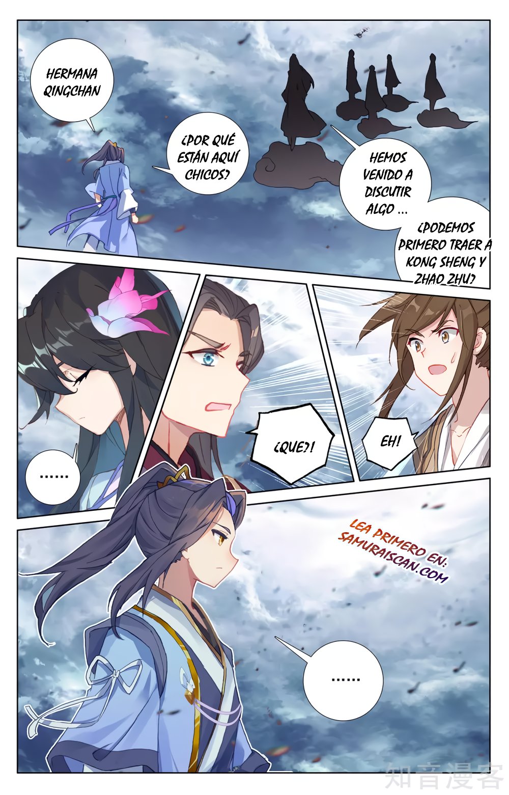 Read Yuan Zun ES Manga Online