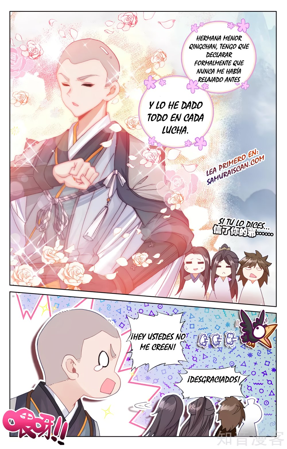 Read Yuan Zun ES Manga Online