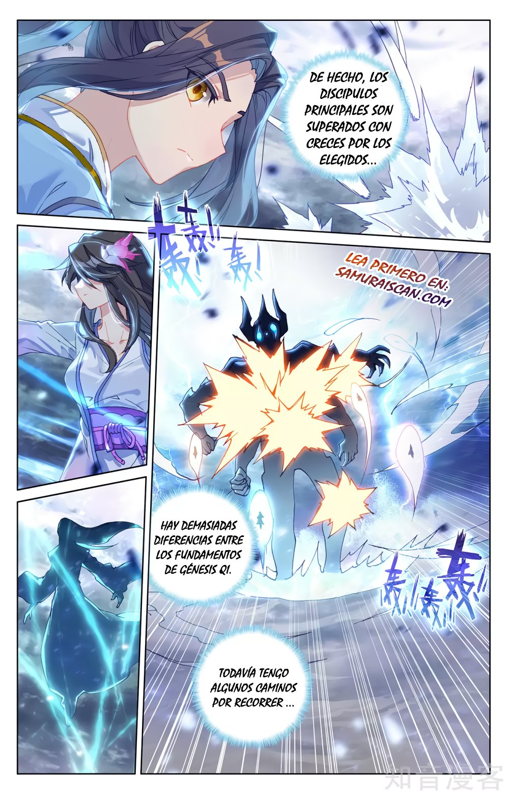 Read Yuan Zun ES Manga Online