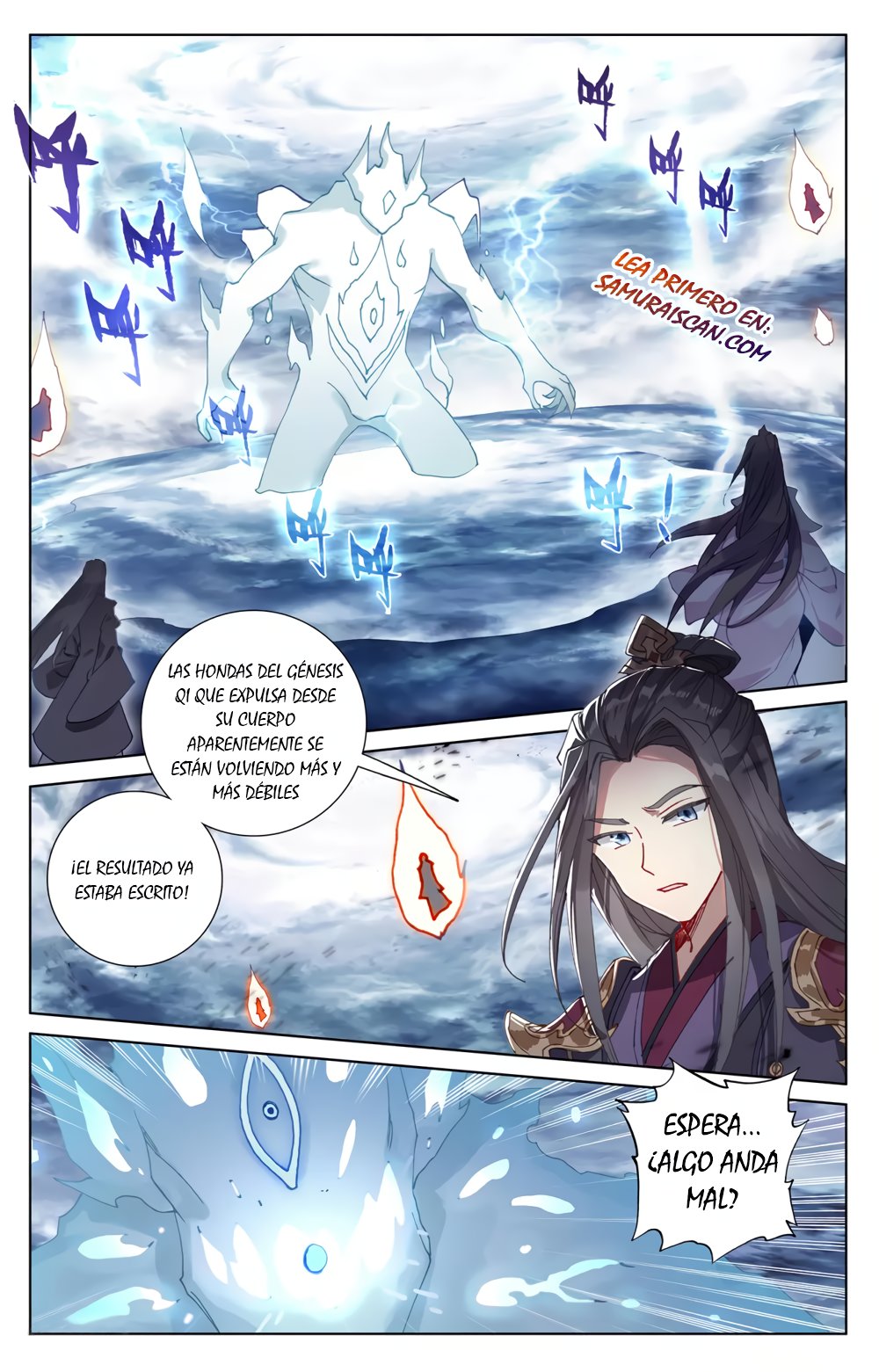 Read Yuan Zun ES Manga Online