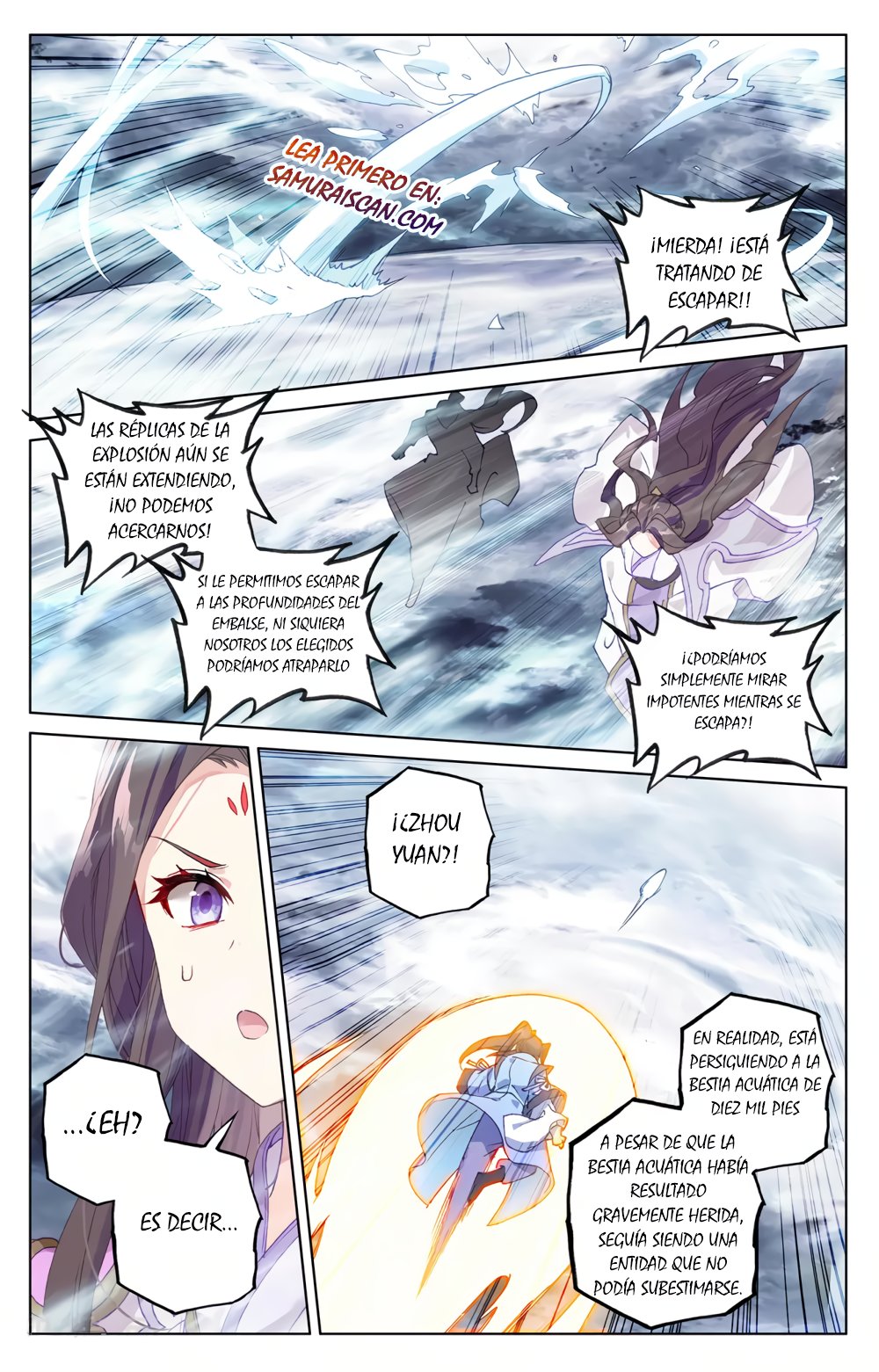 Read Yuan Zun ES Manga Online
