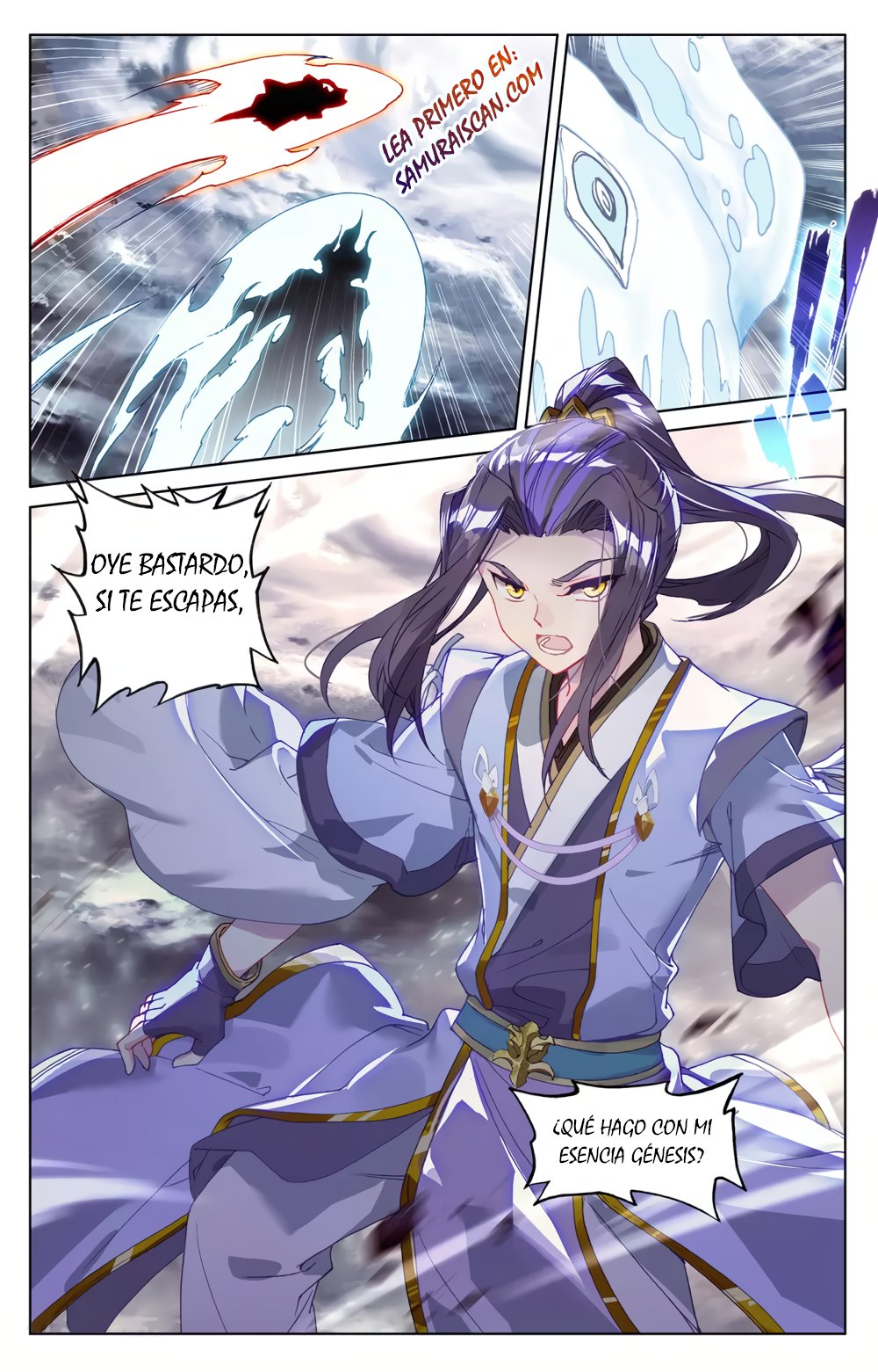 Read Yuan Zun ES Manga Online