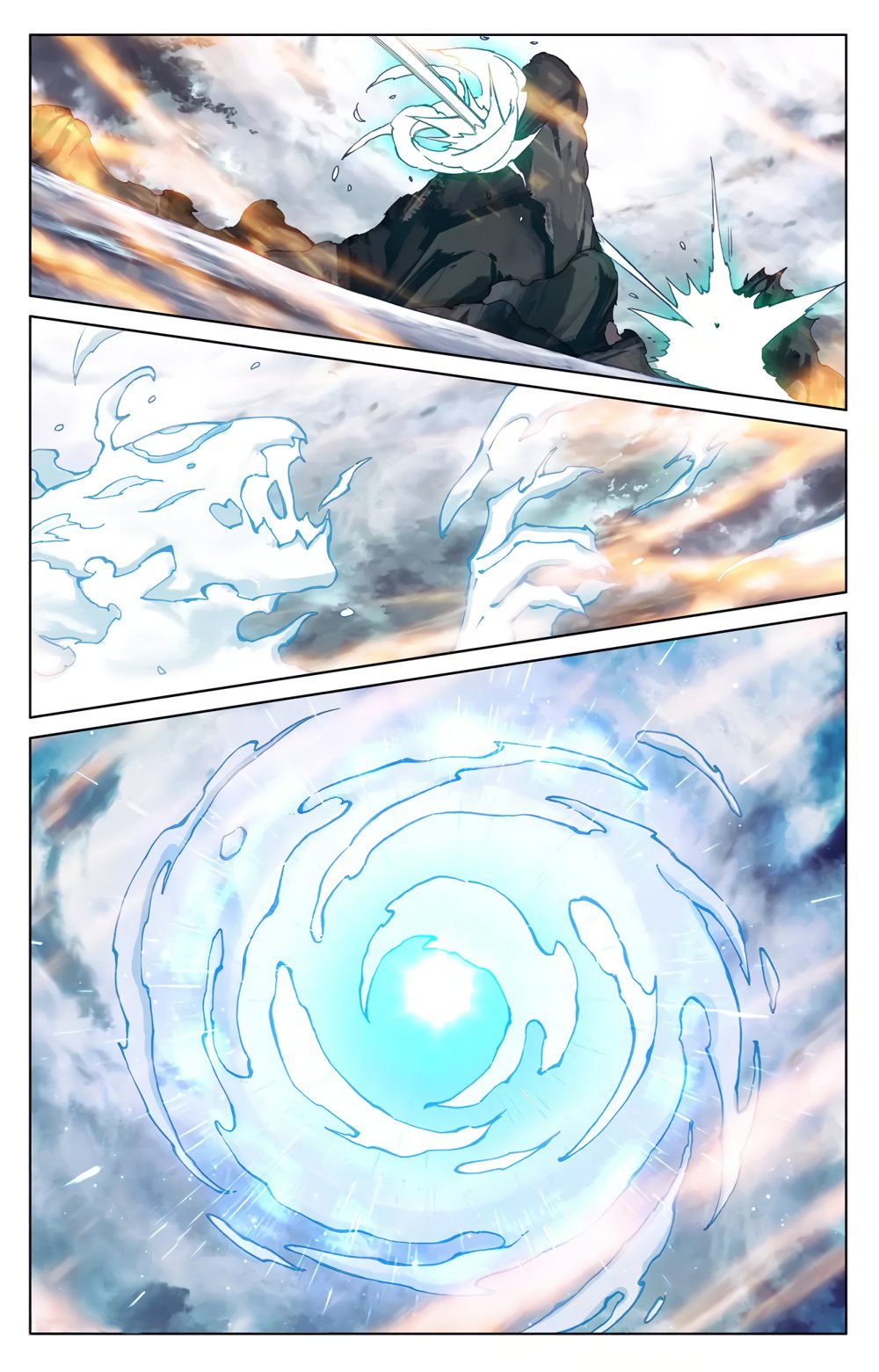 Read Yuan Zun ES Manga Online