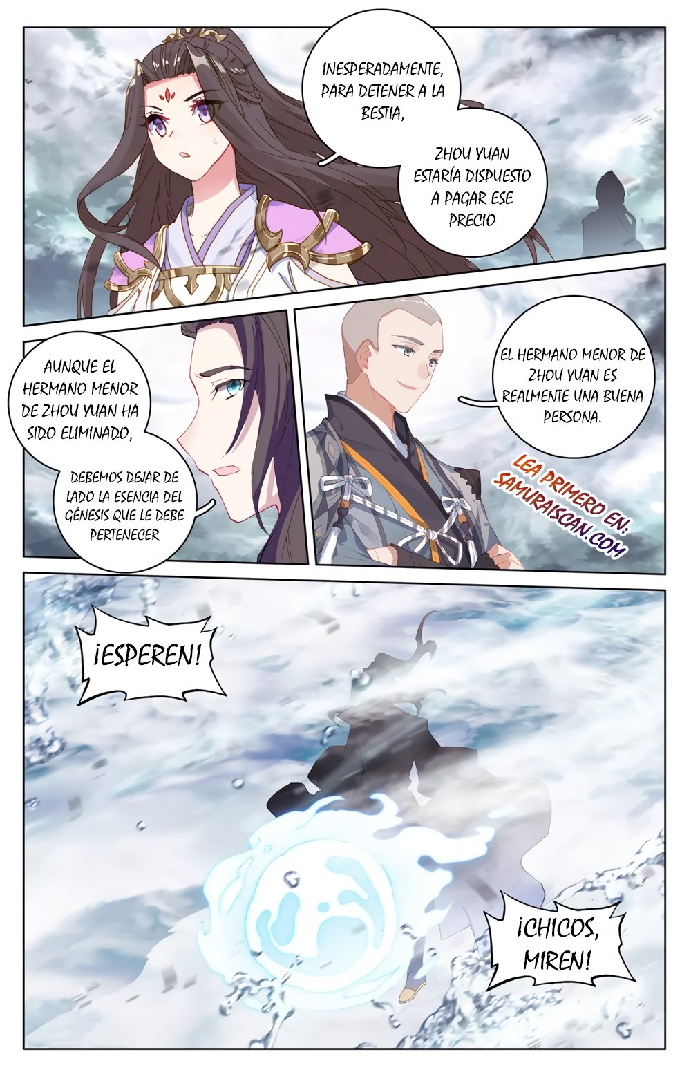 Read Yuan Zun ES Manga Online
