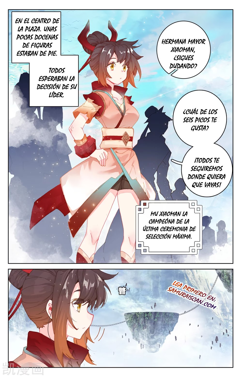 Read Yuan Zun ES Manga Online