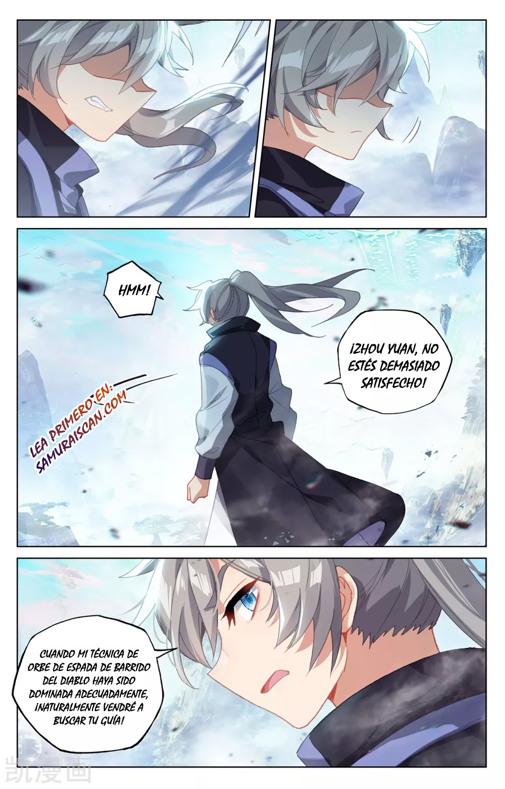 Read Yuan Zun ES Manga Online