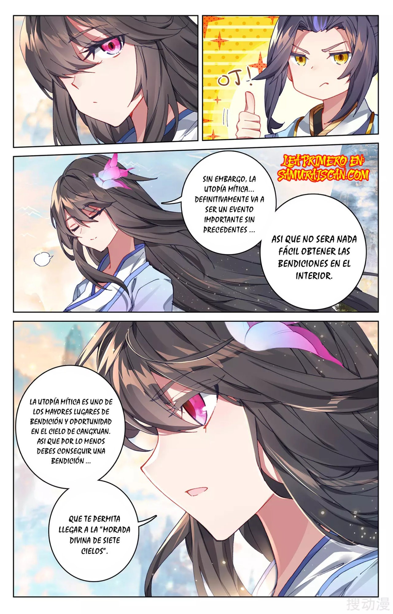 Read Yuan Zun ES Manga Online