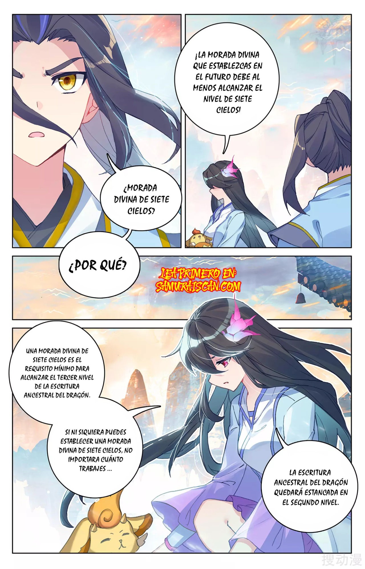 Read Yuan Zun ES Manga Online
