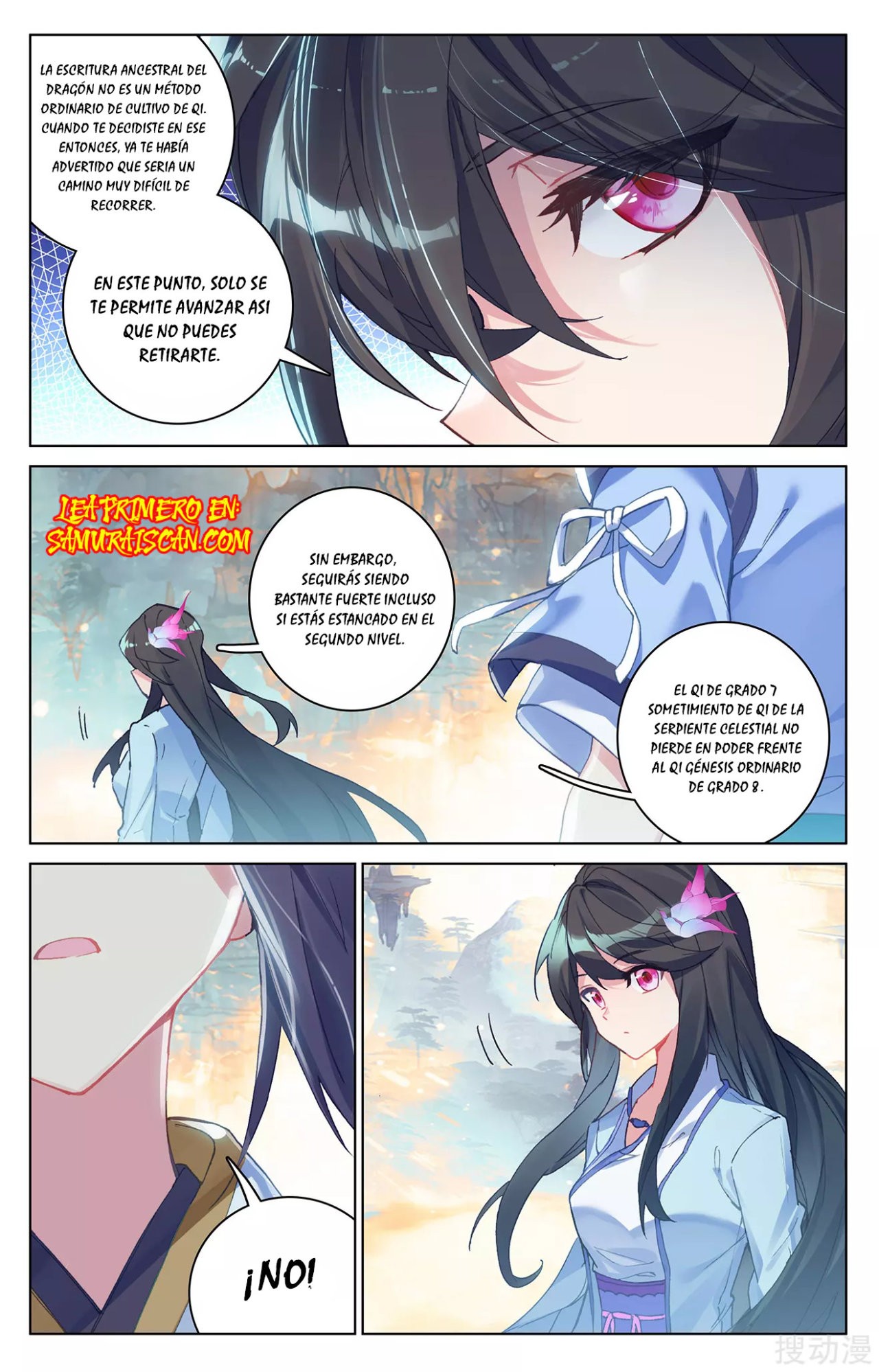 Read Yuan Zun ES Manga Online