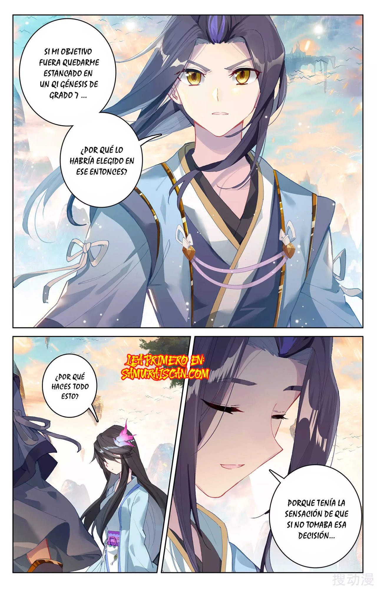 Read Yuan Zun ES Manga Online