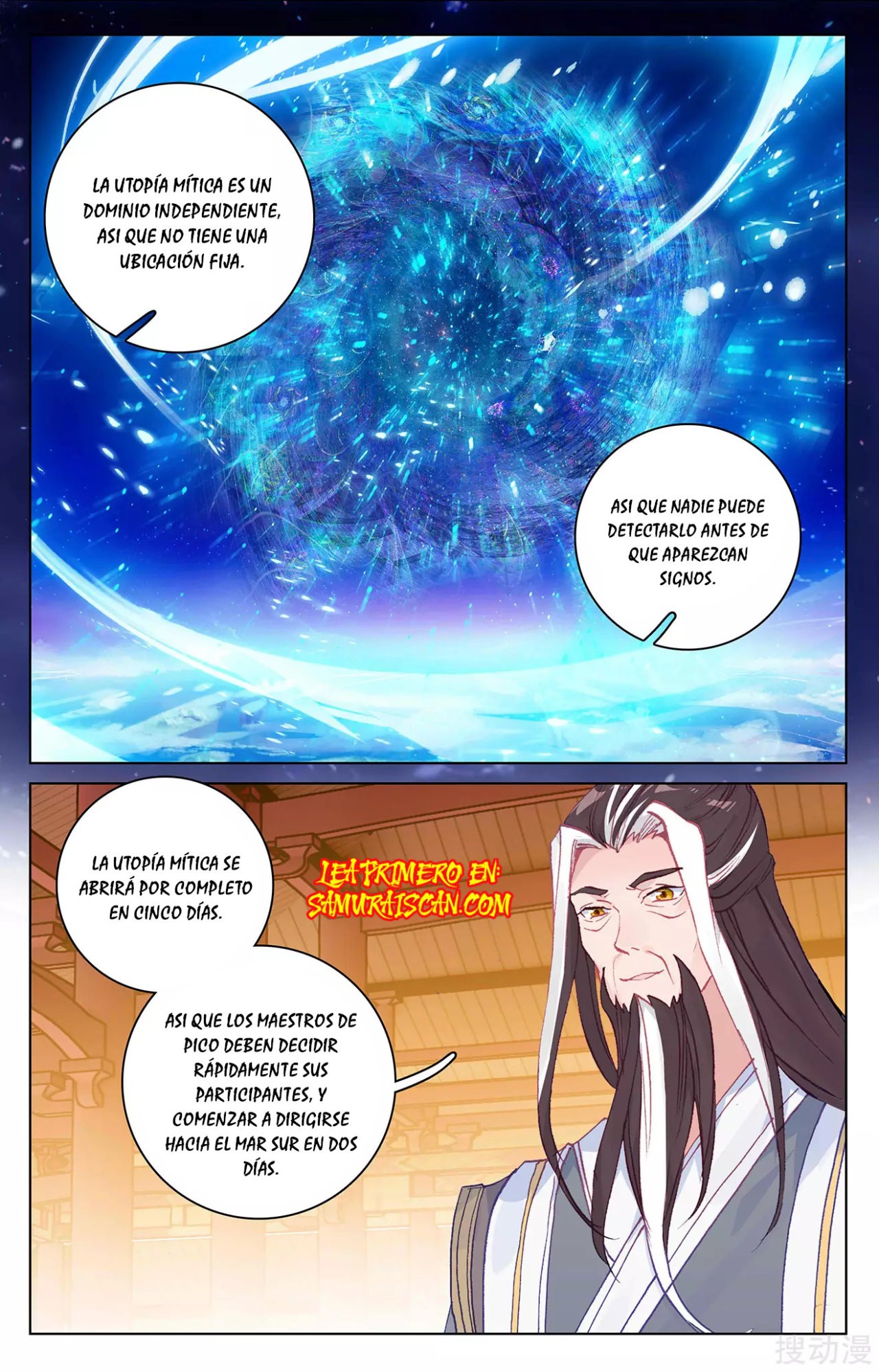 Read Yuan Zun ES Manga Online