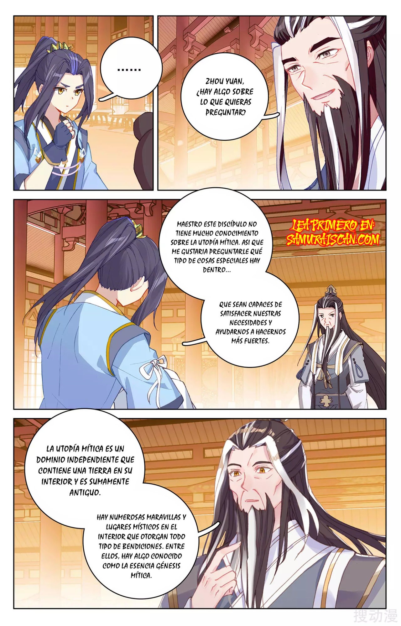 Read Yuan Zun ES Manga Online