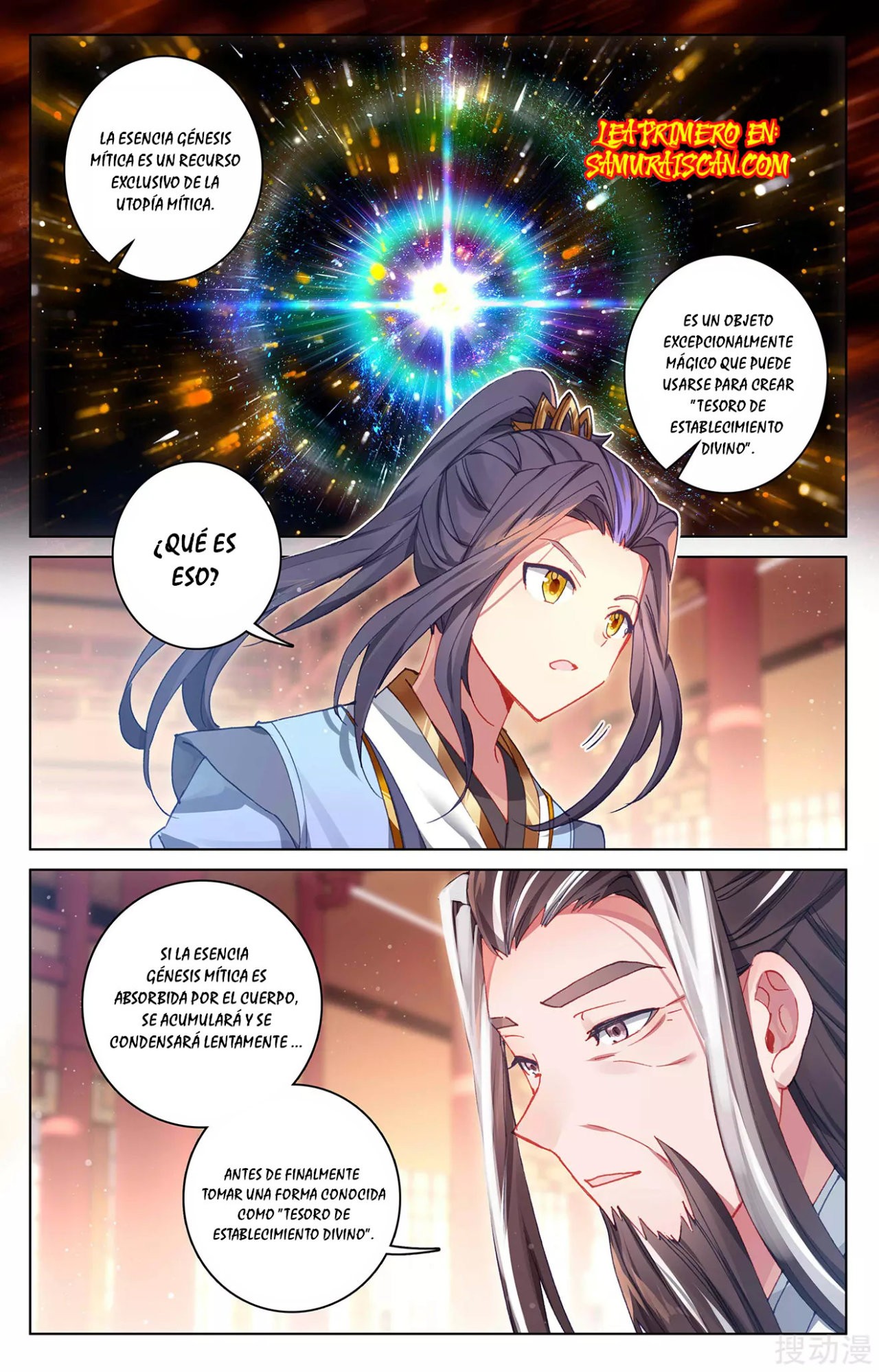 Read Yuan Zun ES Manga Online