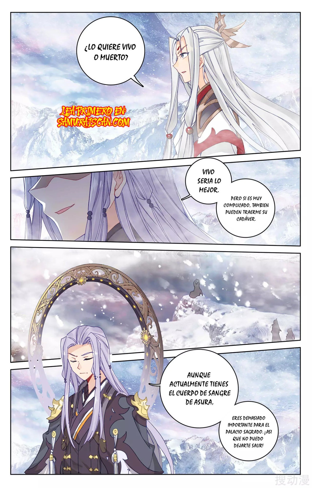 Read Yuan Zun ES Manga Online
