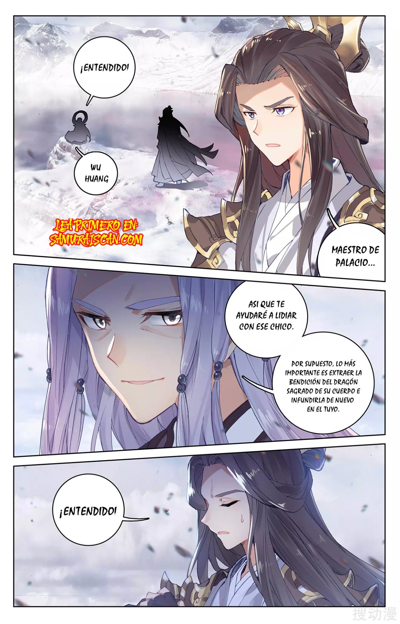 Read Yuan Zun ES Manga Online