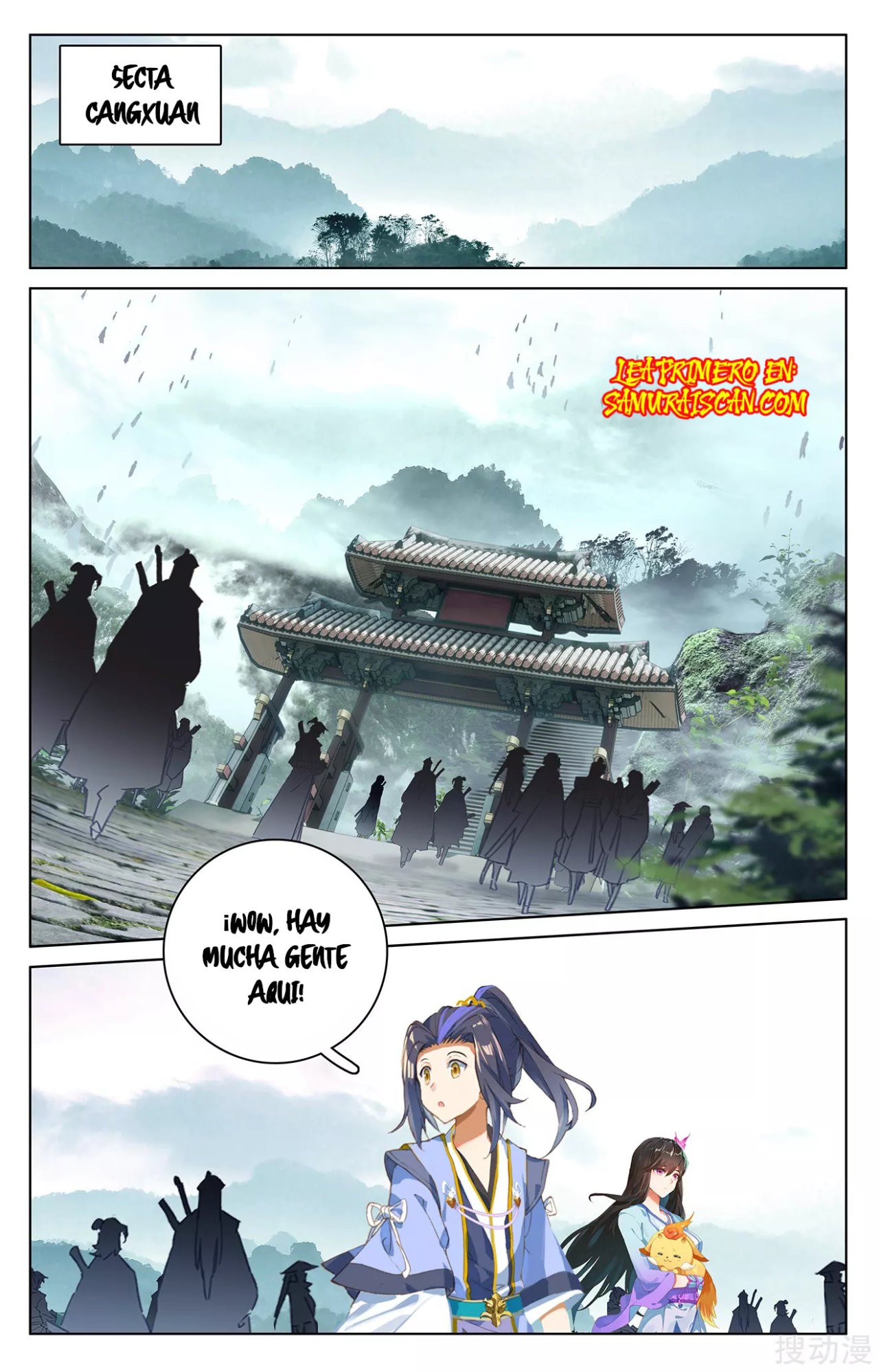 Read Yuan Zun ES Manga Online